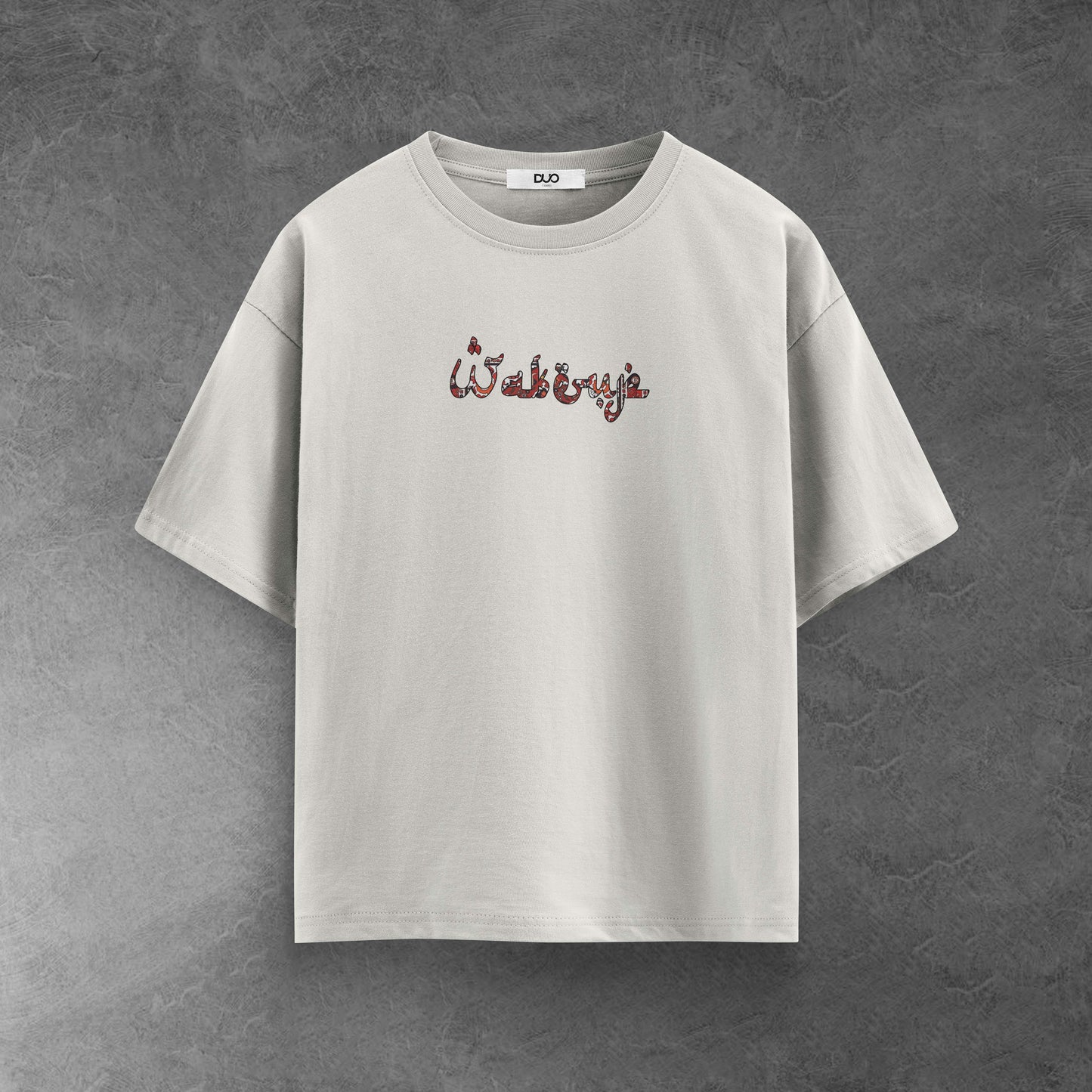 Arabian Tradition Oversized Tee (Uni-sex)