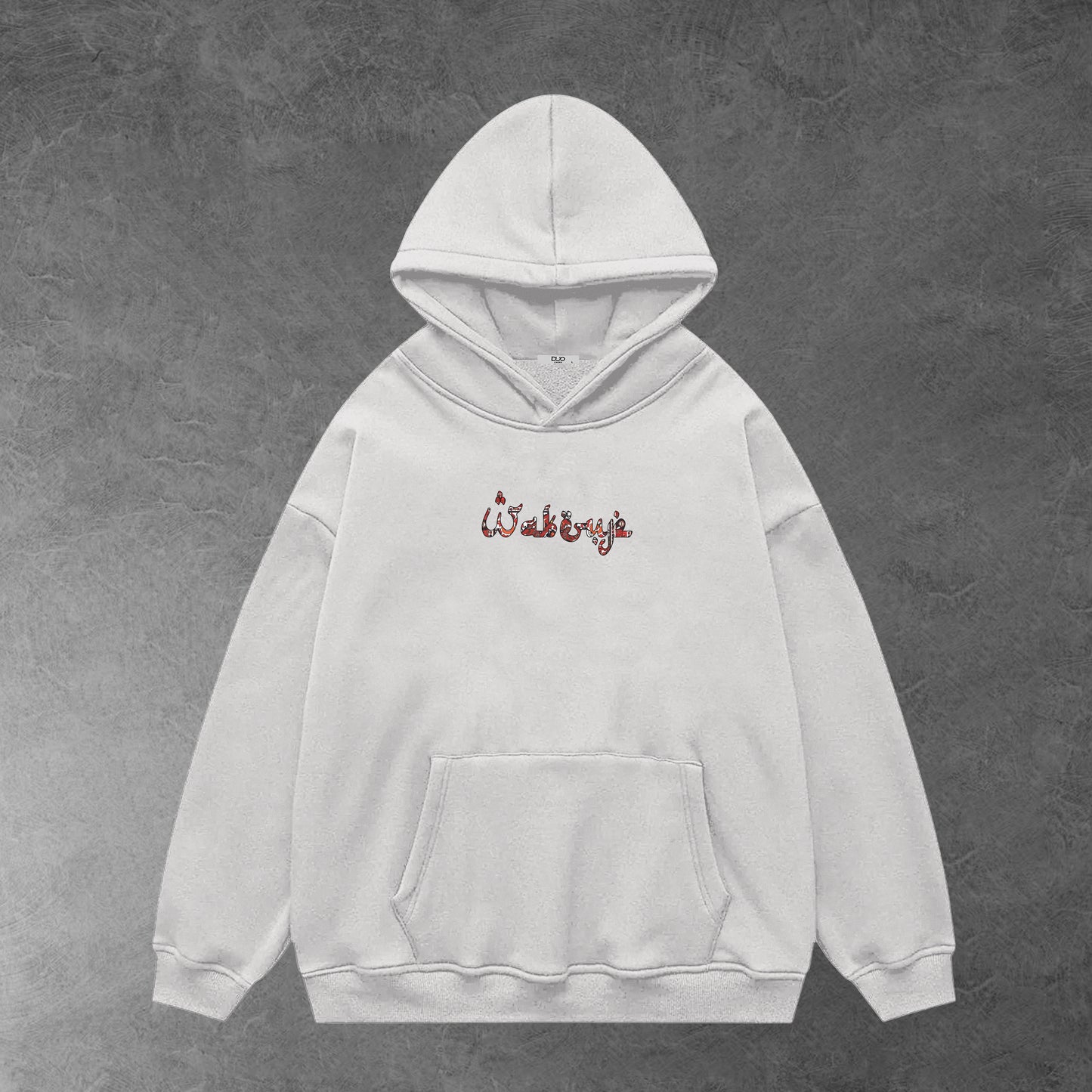 Arabian tradition oversized hoodie / Unisex