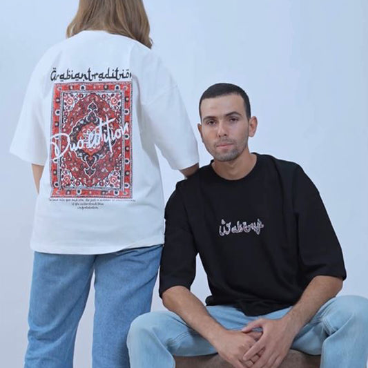 Arabian tradition oversized tee (Uni-sex)